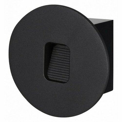 Встраиваемый светильник Mebelion Vitty 66511WL 2990₽