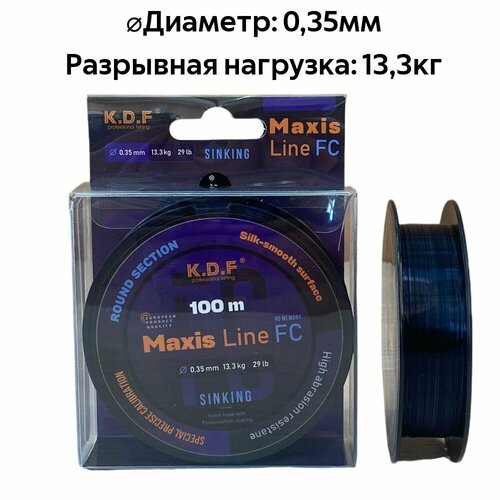 фото Леска c покрытием из флюорокарбона kdf maxis line fc 0,35 мм 100 м нет бренда