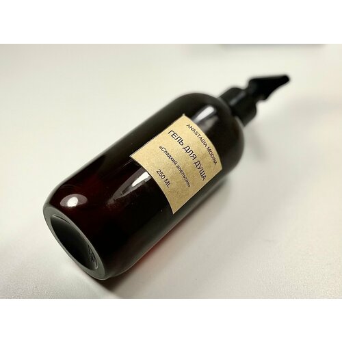 Гель для душа 