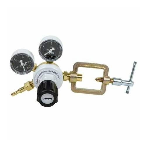 Редуктор ацетиленовый БАО-5-4М 12шт в упаковке кедр 1шт 1280005 4179₽