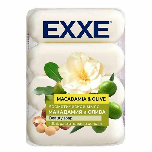 Косметическое мыло EXXE, Макадамия и олива, 4 шт по 70 гр туалетное мыло косметическое макадамия и олива 4х70 г