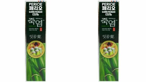 Perioe Зубная паста с бамбуковой солью bamboosalt gumcare для профилактики проблем с деснами,120 г,2 шт