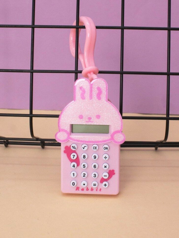 Брелок-калькулятор "Rabbit" pink