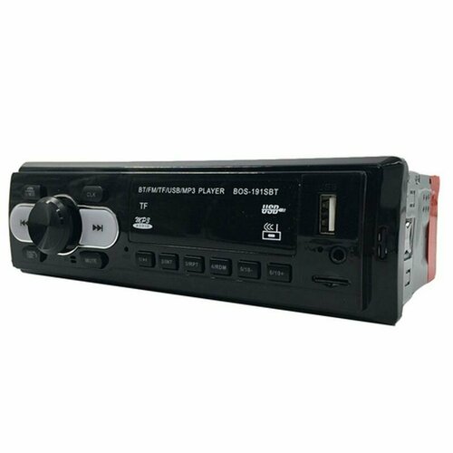 Магнитола Bos-Mini BOS 191SBT 236400₽