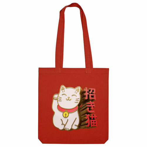 детская футболка денежный кот манэки нэко maneki neko cat 116 синий Сумка шоппер Us Basic, красный