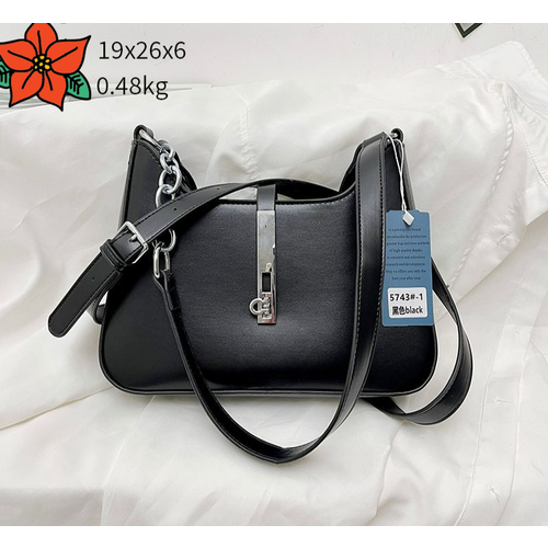 Сумка кросс-боди MAY VA, фактура гладкая, черный