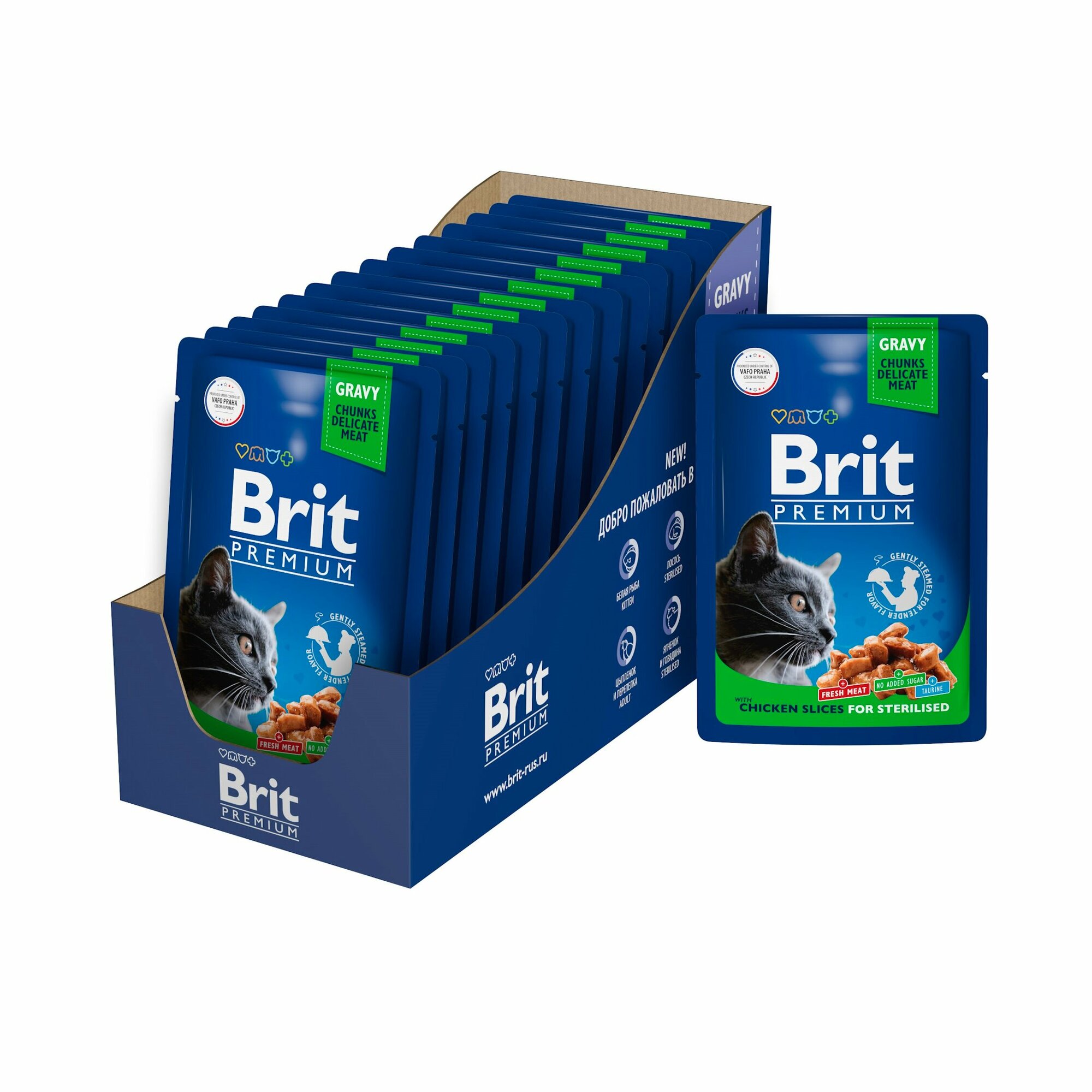 Brit Premium пауч для стерилизованных кошек и котов (кусочки в соусе) Курица, 85 г. упаковка 14 шт