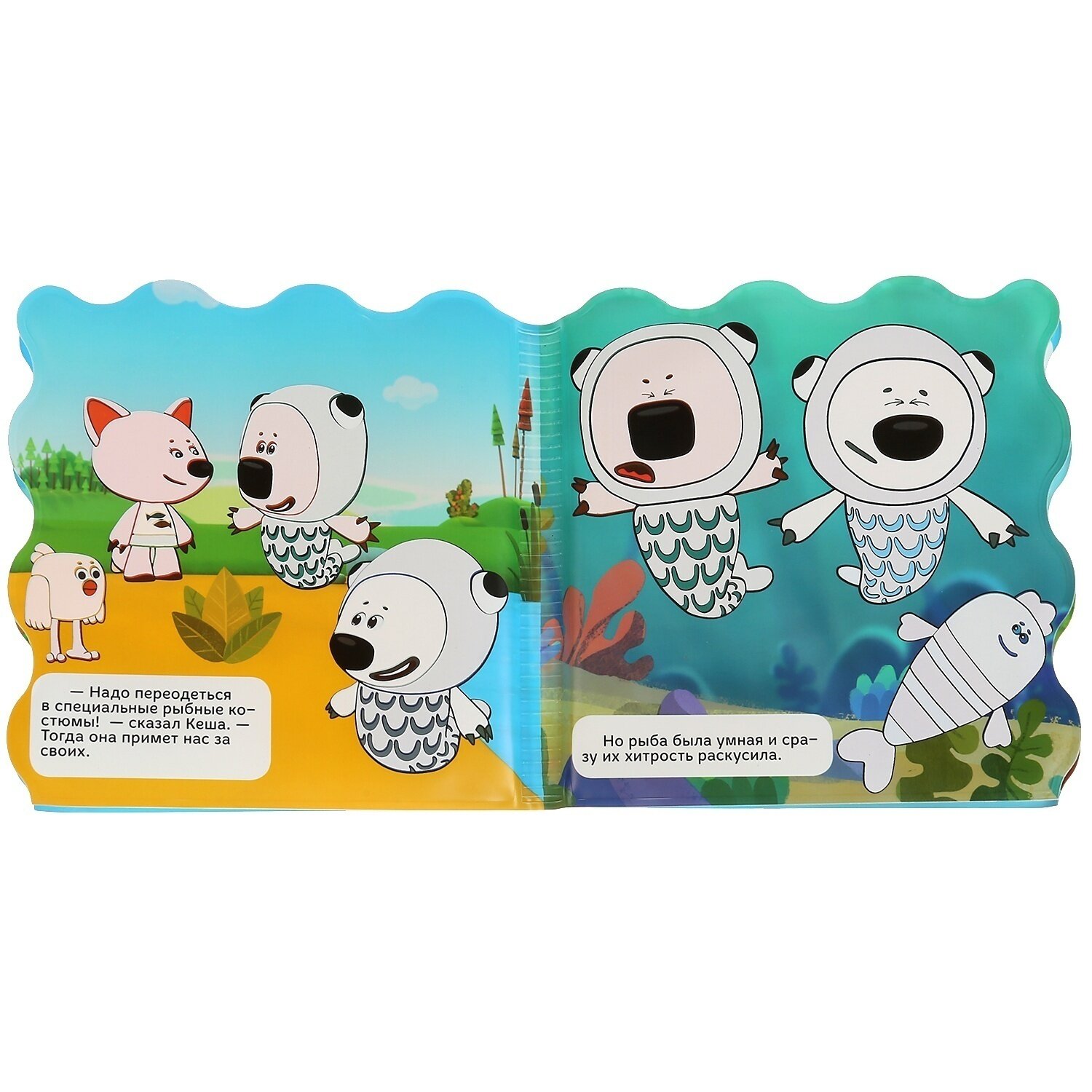 "УМКА". АЗБУКА ЖИВОТНЫХ. В.СТЕПАНОВ. (КНИЖКА-ПАНОРАМКА А3) 240Х340ММ. ПЕРЕПЛЕТ, 10 СТР. в кор.10шт - фото №11