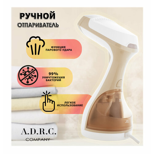 Ручной отпариватель для одежды дорожный с насадкой щетка щеткой белый парогенератор для вещей паровой электрический для дома 336400₽