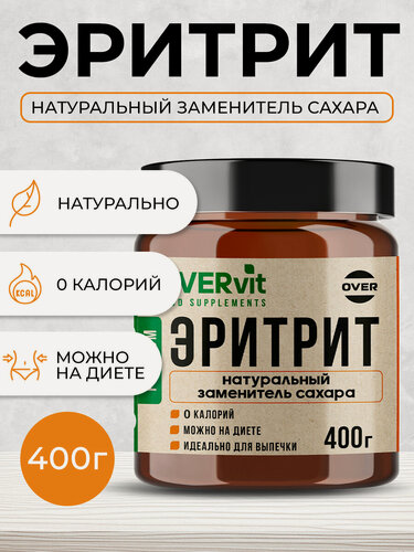 Изображение товара Сахарозаменитель OVERvit, эритрит, 400г, без калорий, без сахара