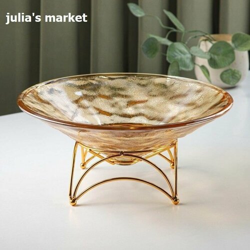 Ваза стеклянная для фруктов Узор, 25 см