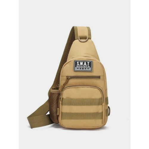Рюкзак мужской тактический через плечо. Сумка-слинг. Цвет бежевый