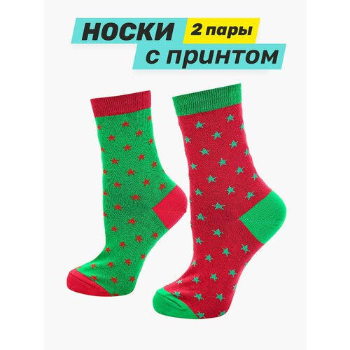 фото Носки big bang socks, 2 пары, размер 35-39, красный, зеленый