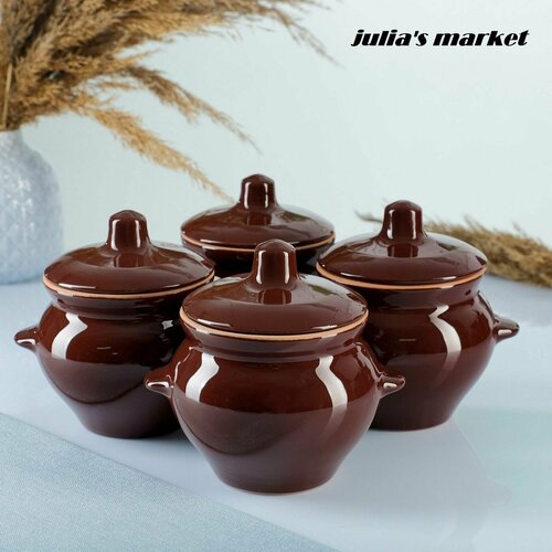 Набор посуды для приготовления: горшочки для запекания