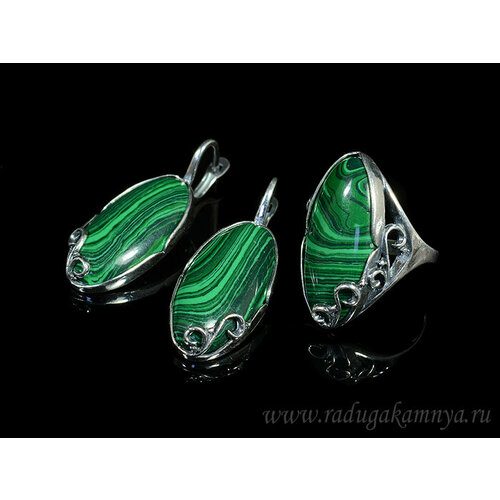 фото Комплект бижутерии: серьги, кольцо, малахит синтетический, размер кольца 18, зеленый кольцо серьги с малахитом имитация размер 18