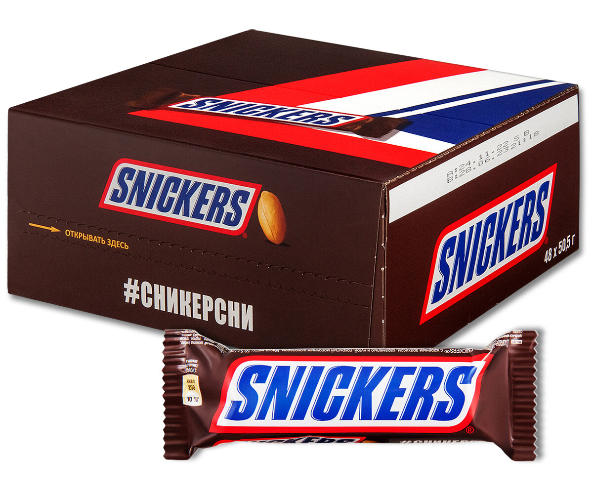 Шоколадный батончик Snickers, 50.5 г, 48 шт.