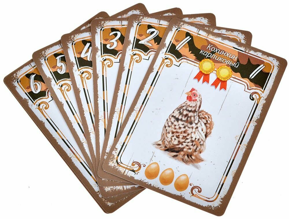 Настольная игра Lavka Games Куры — фото 1