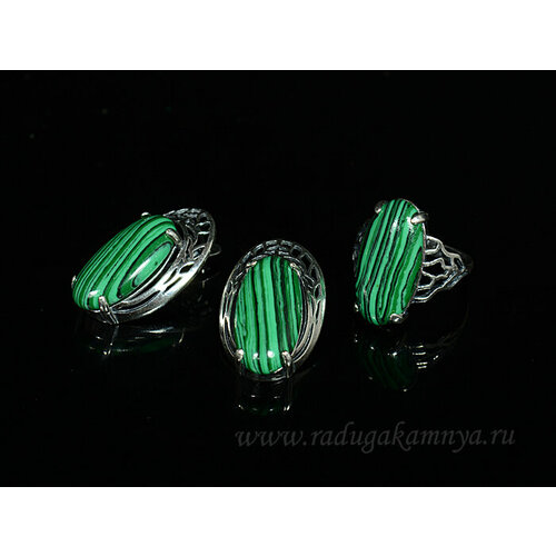 фото Комплект бижутерии: серьги, кольцо, малахит синтетический, размер кольца 18, зеленый кольцо серьги с малахитом имитация размер 18