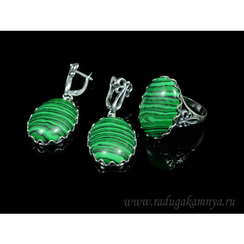 Комплект бижутерии: кольцо, серьги, малахит синтетический, размер кольца 18, зеленый