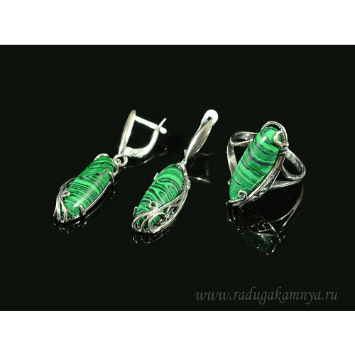 фото Комплект бижутерии: серьги, кольцо, малахит синтетический, размер кольца 20, зеленый кольцо серьги с малахитом имитация размер 20