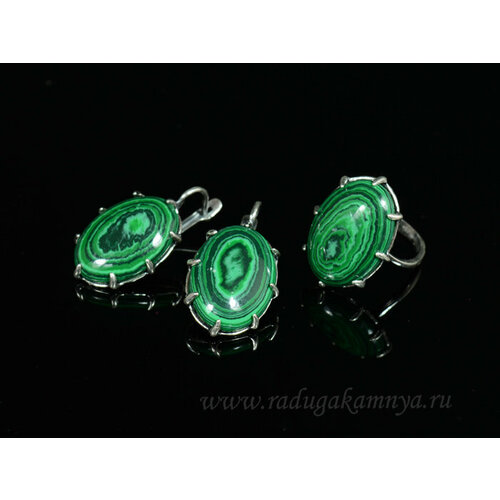 фото Комплект бижутерии: серьги, кольцо, малахит синтетический, размер кольца 19, зеленый кольцо серьги с малахитом имитация размер 19