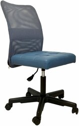 Детское кресло StylChairs Оскар компьютерное, обивка: сетка/экокожа, цвет: серый/синий