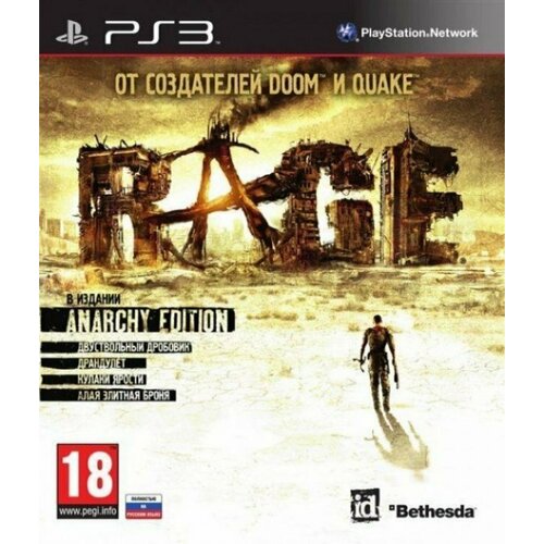 книга заклинаний wonderbook ps3 русская версия RAGE (Anarchy Edition) Русская Версия (PS3)