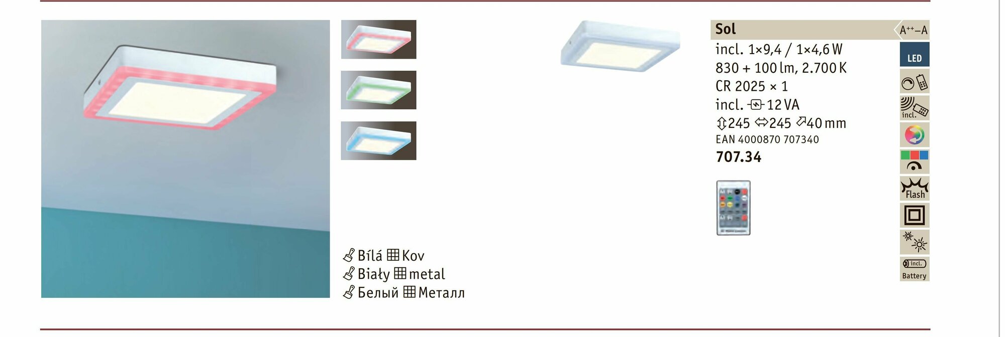 Светильник потолочный Paulmann Accento D340 1x22Вт/1x3Вт 2150Лм 3000-6500К IP44 LED 230В Белый Пластик ПУ Bluetooth 70622. - фотография № 8