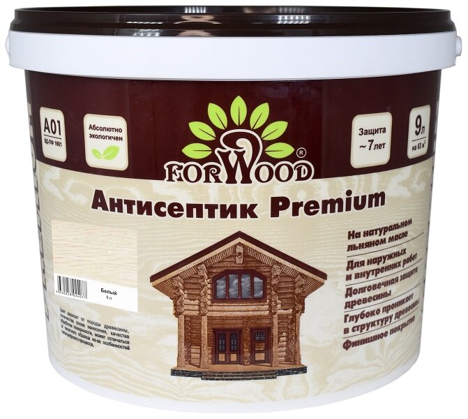 фото Антисептик вдпф 1601 forwood 9л белый