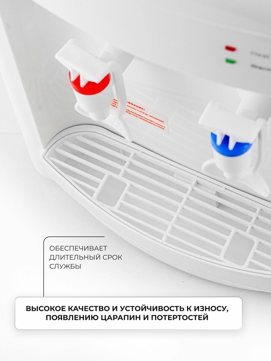 Настольный кулер AEL TK-AEL-340 v2