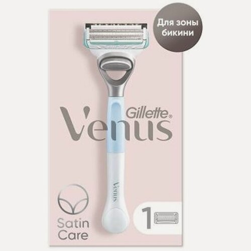 Изображение товара Бритвенный станок Venus Satin Care для зоны бикини, с 1 сменной кассетой