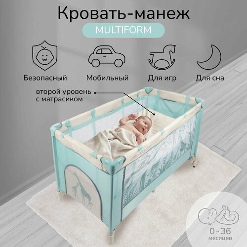 фото Манеж-кровать amarobaby multiform, зеленый