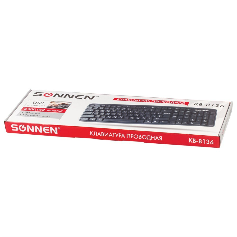 Клавиатура SONNEN SONNEN 512651 USB, 107 клавиш, черная - фото №14