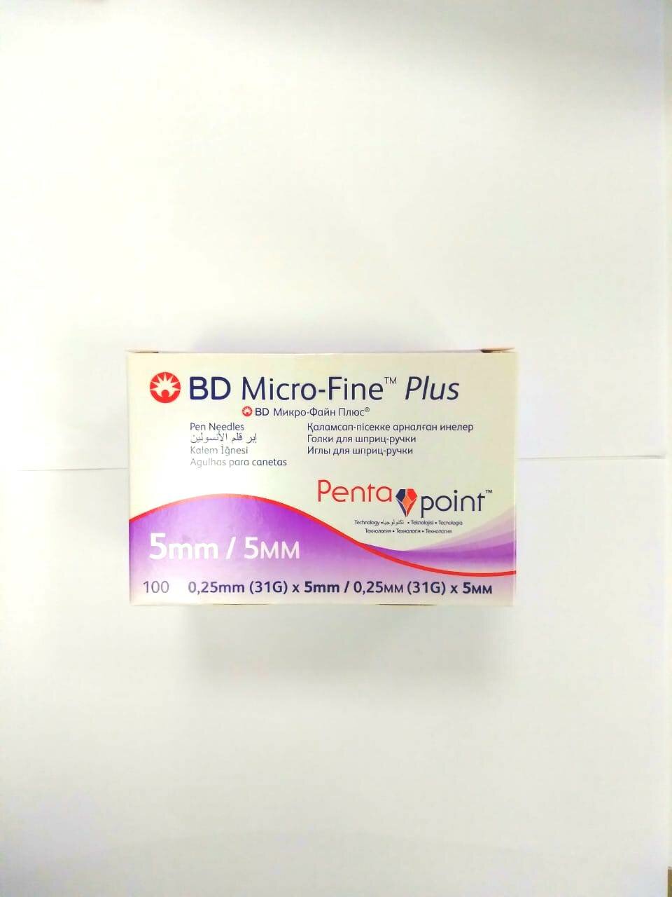 Картинки Игла для шприц-ручек BD Micro-Fine Plus (с заточкой Penta Point), 5 мм x 0.25 мм, размер: 31G, 100 шт.