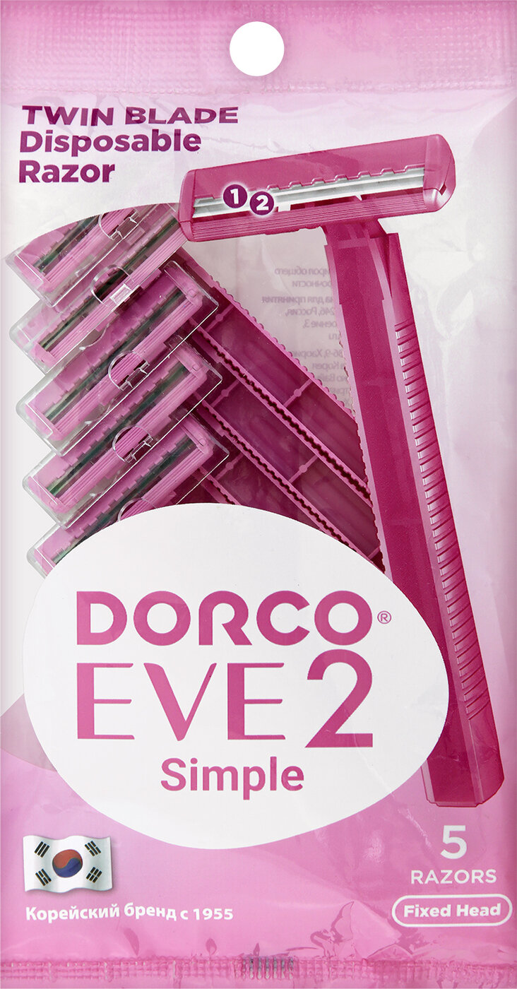 Женские бритвы одноразовые Dorco EVE2 Simple TD, 2-лезвийные, фикс. головка (5 станков)