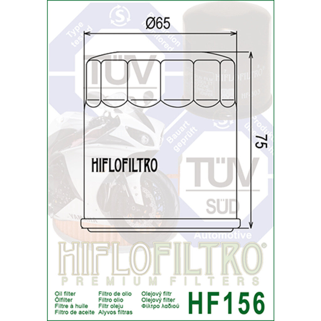 Фильтр Масляный Hiflofiltro Hf156 Hiflo filtro арт HF156