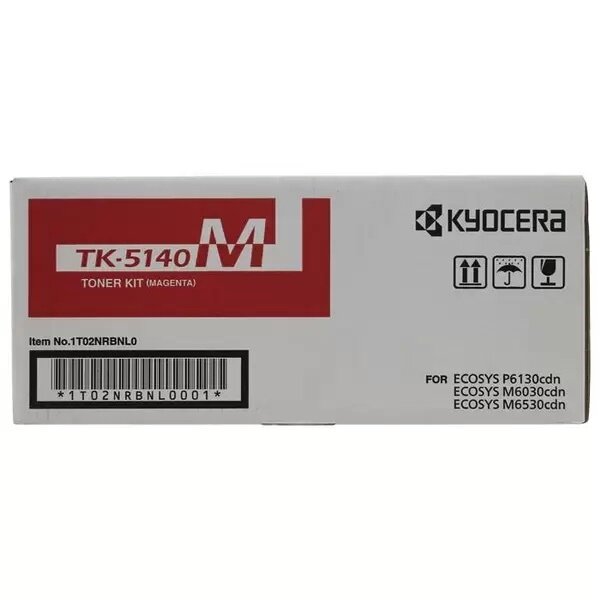 Тонер-картридж Kyocera - фото №11