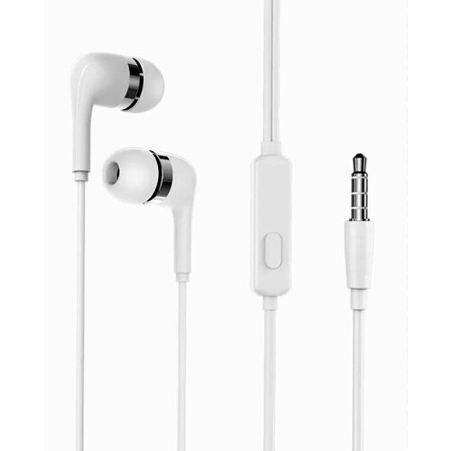 Наушники с микрофоном для смартфона Songqu SQ-662i белый 39000₽