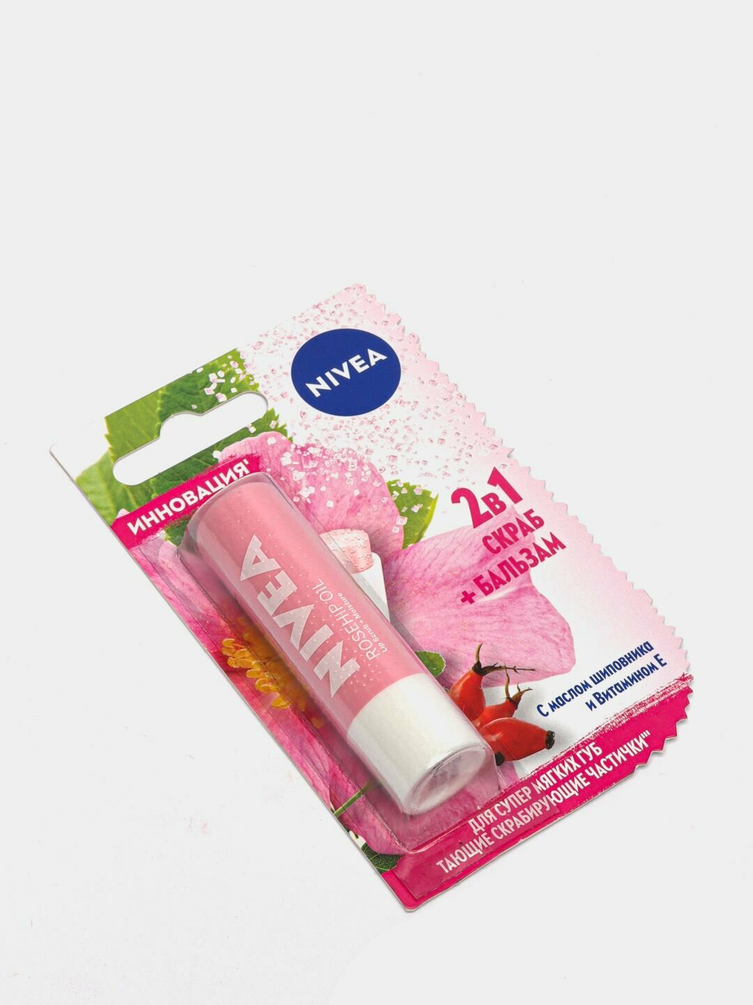 Nivea Скраб + Бальзам для губ, Масло шиповника, Витамин E, 4,8гр.