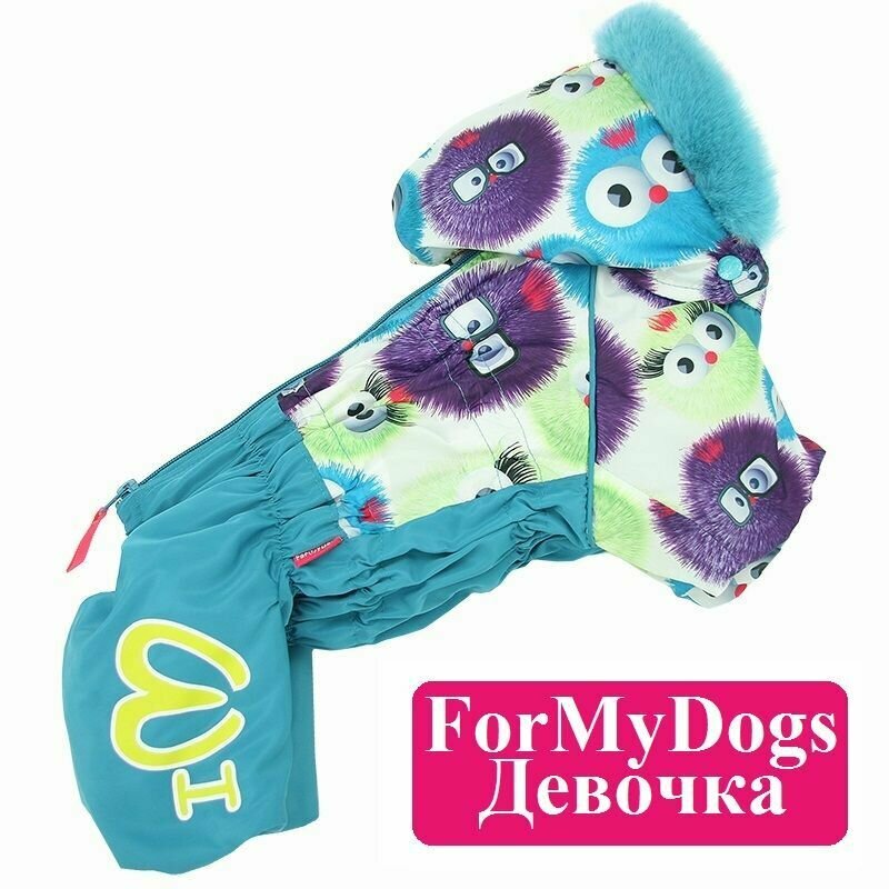Комбинезон демисезонный для собак ForMyDogs "Глазастики", девочка, размер 18 - фотография № 1