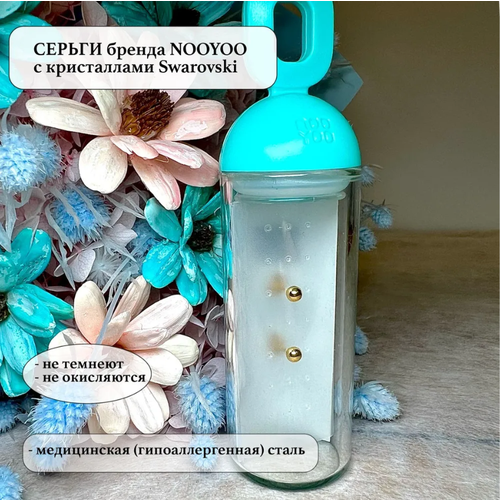 Серьги nooyoo, бесцветный