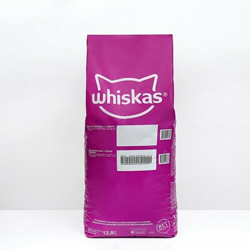 Whiskas Сухой корм Whiskas для кошек, курица/индейка паштет, подушечки, 13,8 кг