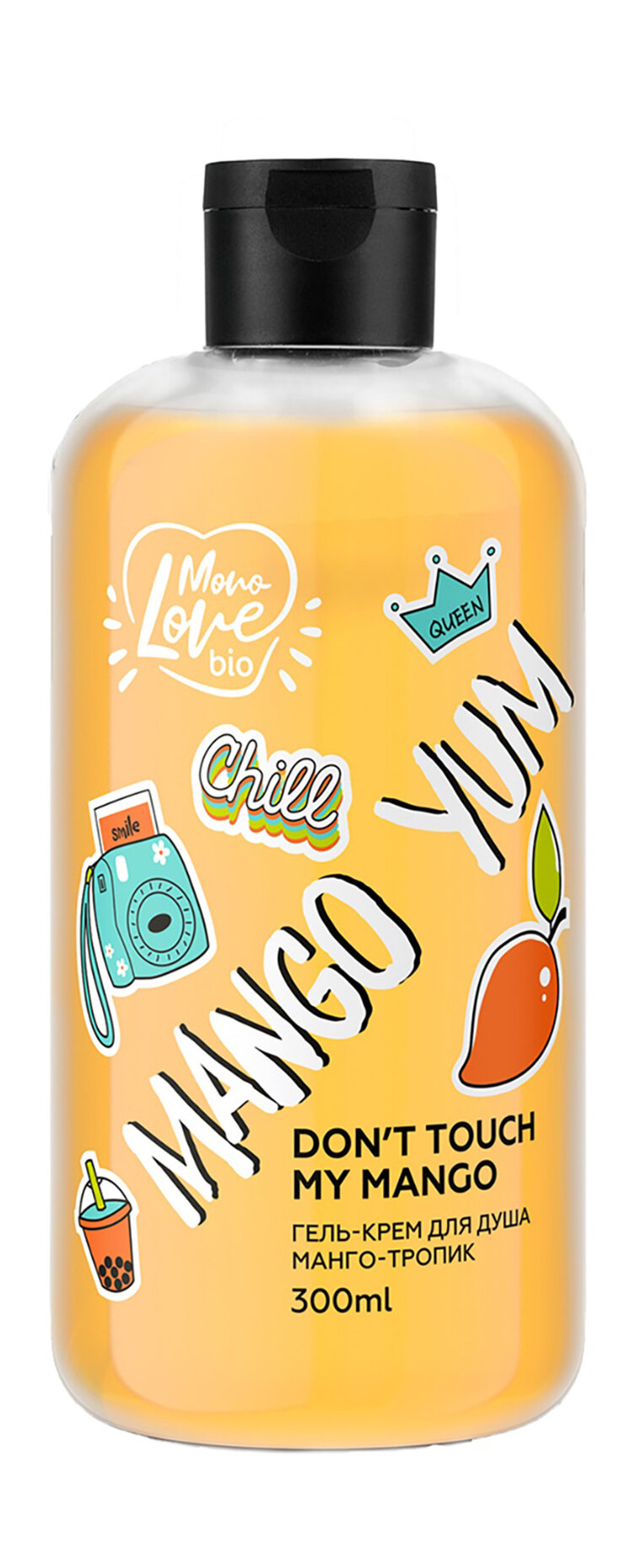 MONOLOVE BIO Гель-крем для душа Mango Yum, 300 мл