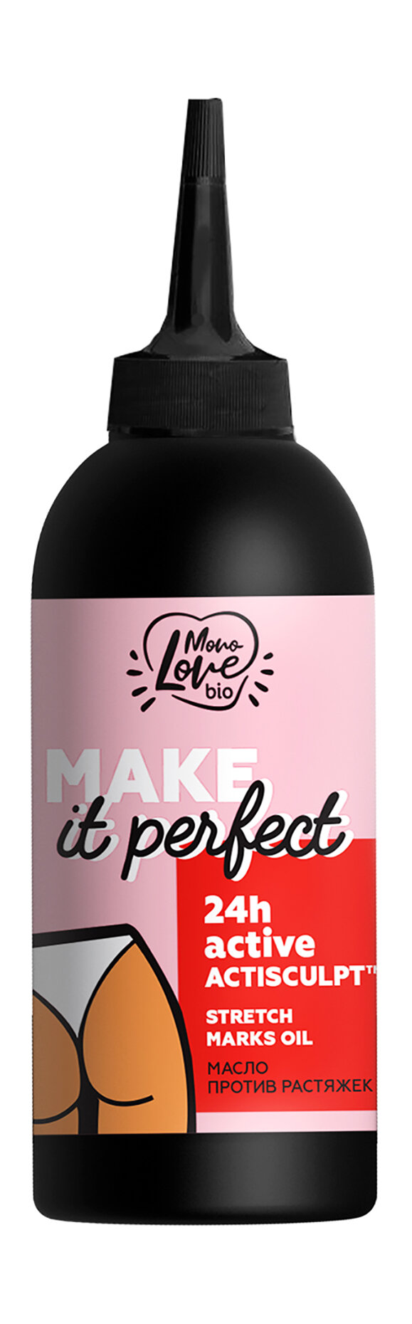 MONOLOVE BIO Масло против растяжек антицеллюлитное Make It Perfect, 150 г