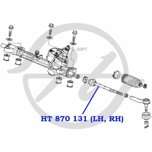 HANSE HT870131 Тяга руевая правев 7050₽