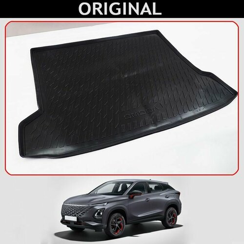 Коврик в багажник Омода Ц5 Коврик багажника полиуретан Omoda C5 2022 KROMODA002 Оригинал 6090₽