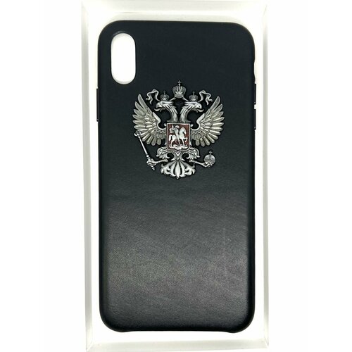Leather Case для iPhone XS Max Кожа с Гербом России