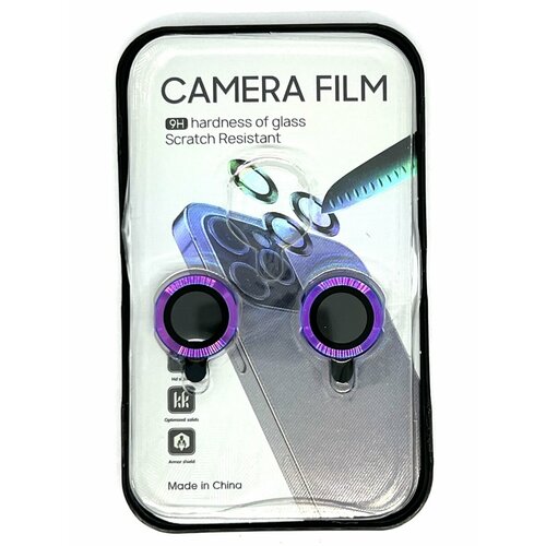 Защита линз камеры для iPhone 13/13 Mini Хамелеон