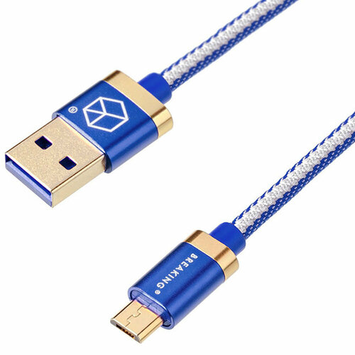 Кабель Breaking Denim USB - Micro USB, 1 метр, 2.4 A (Синий)