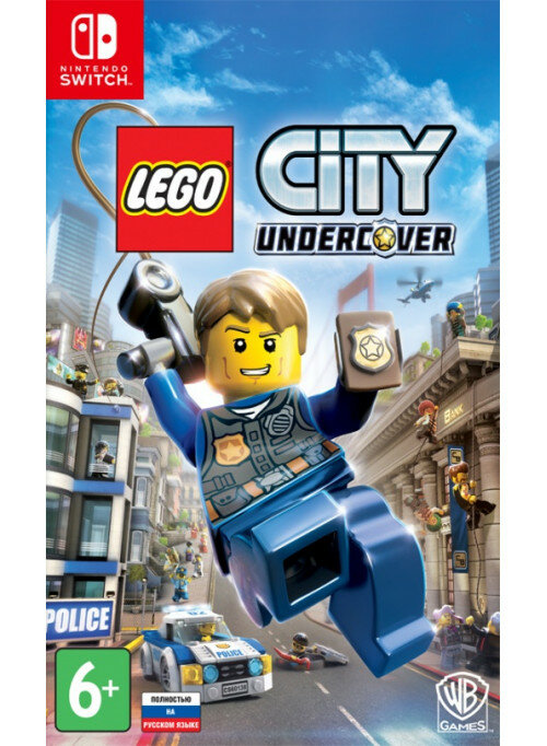 Игра для Nintendo Switch LEGO City Undercover